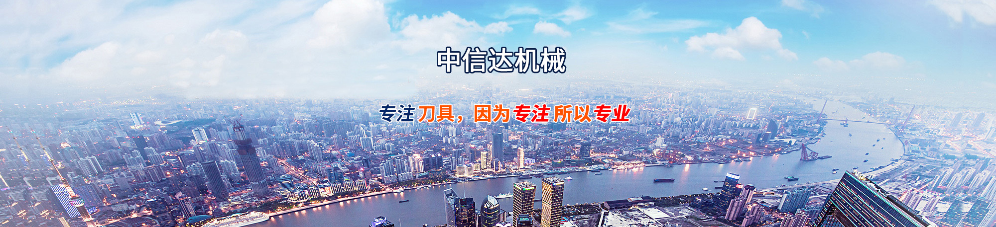 js強(qiáng)制式混凝土攪拌機(jī)