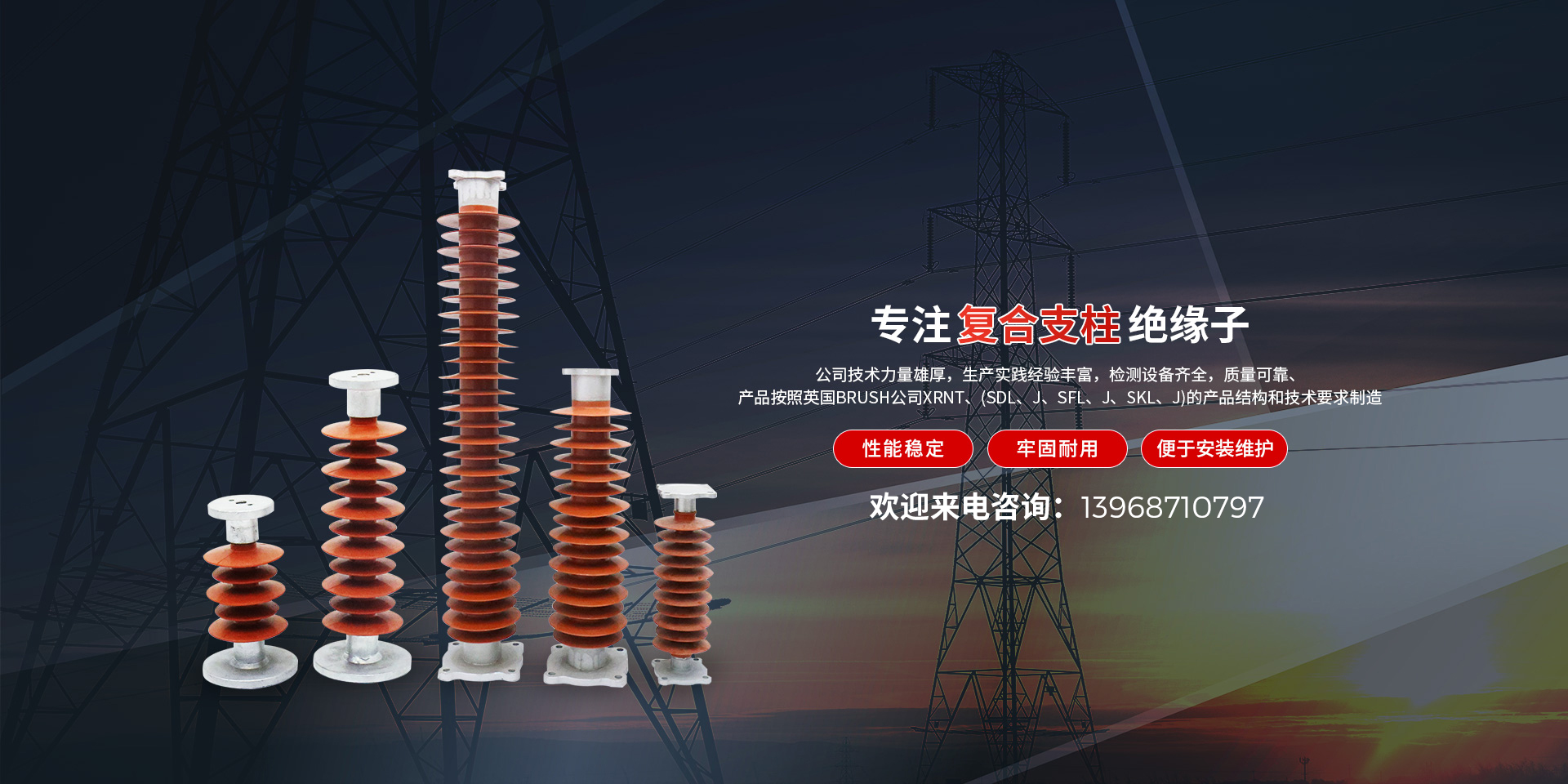 水泥穩(wěn)定土拌合站