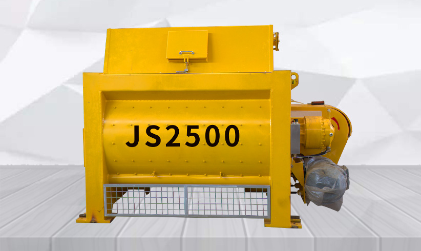 JS2000混凝土攪拌機