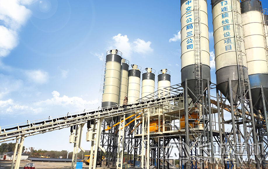 雙120工程攪拌站 蘭州機場建設(shè)