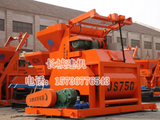 混凝土強(qiáng)制攪拌機(jī)JS750價(jià)格是多少