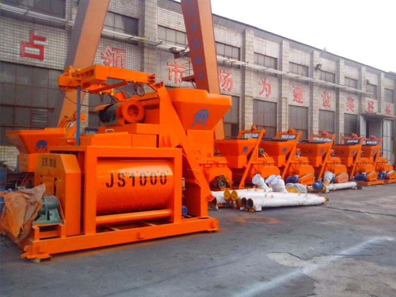 水泥砼強制性攪拌機