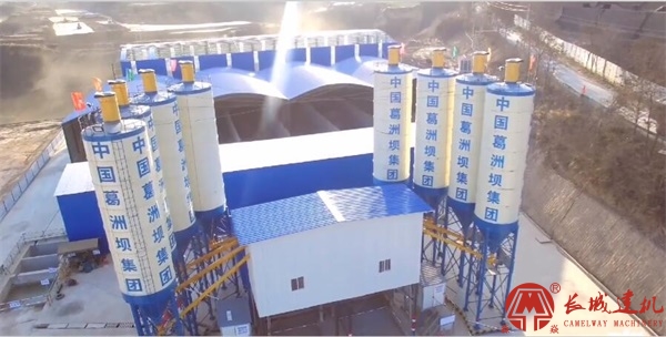 長(zhǎng)城建機(jī)成功研發(fā)升級(jí)混凝土攪拌站污水處理系統(tǒng)