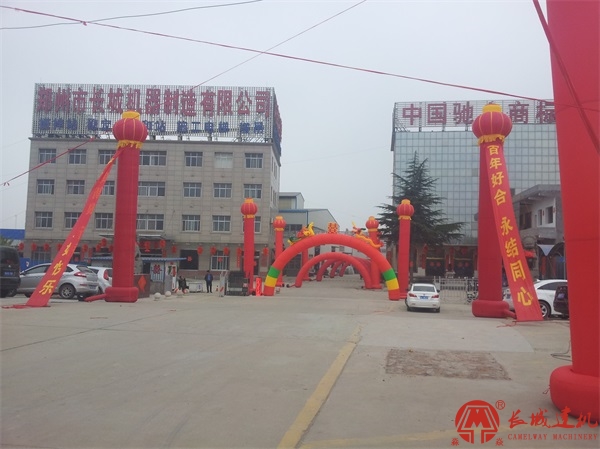 2方混凝土攪拌站多少錢?應(yīng)該選擇哪個型號？