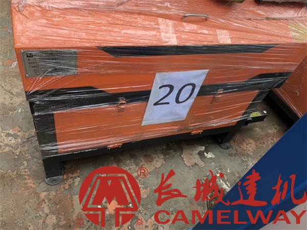 長(zhǎng)城新型攪拌站控制系統(tǒng)的功能介紹