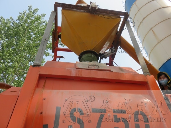 750混凝土攪拌機(jī)功率和價格