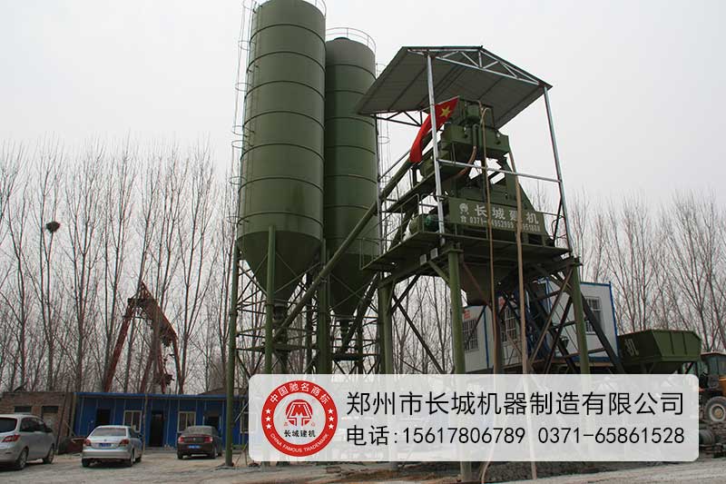 HZS75混凝土攪拌站設(shè)備型號