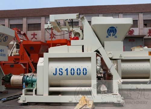 1000混凝土攪拌機(jī)