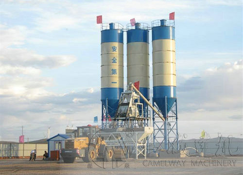 商混機器價格多少