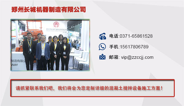 聯(lián)系長城建機