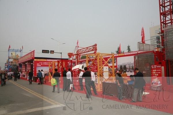 購買混凝土攪拌機之后的運行發(fā)貨要求如下：