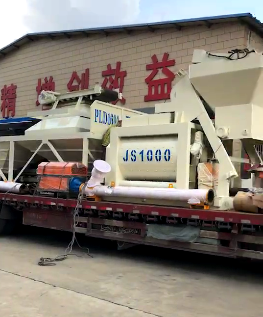 商砼攪拌站日產(chǎn)500方設(shè)備價(jià)格