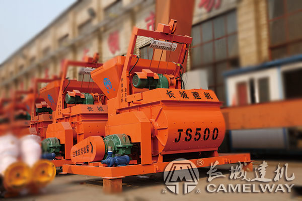 0.5方強制式攪拌機多少錢？