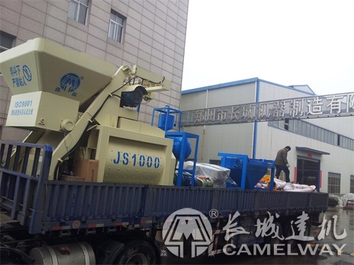 水泥穩(wěn)定層拌合站生產(chǎn)直接供貨廠家