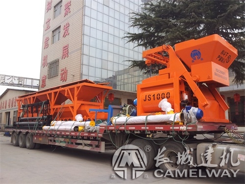 混凝土生產(chǎn)線設備規(guī)格