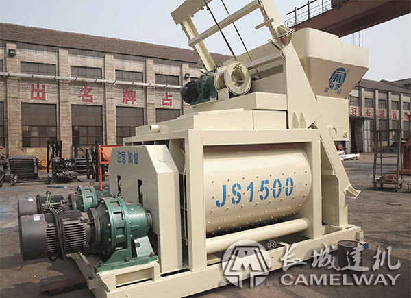 強(qiáng)制式混凝土拌和機(jī)