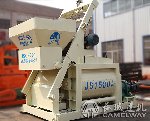 水泥混凝土攪拌機