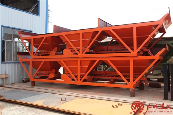 兩倉配料機(jī)1200