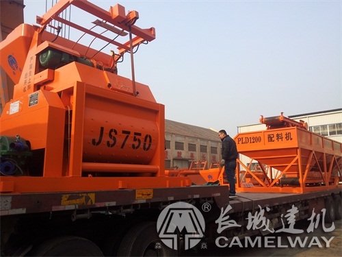 小型農(nóng)村混凝土攪拌機