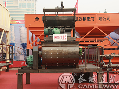 5oo強制混凝土攪拌機使用的葉片