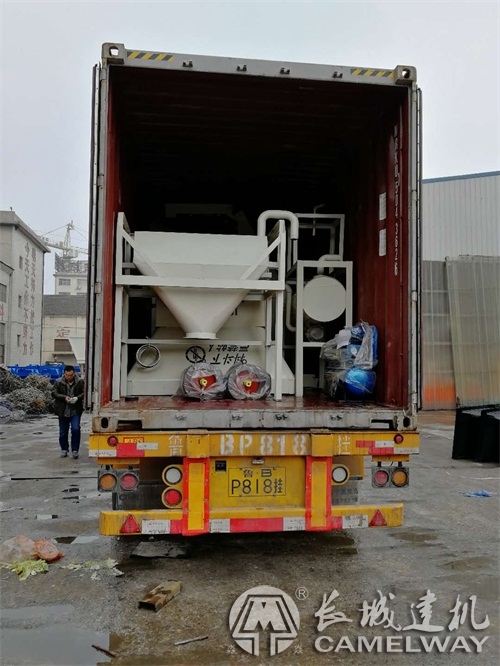 建60拌和站哪里有?長城60商混拌合站廠家各省地配送