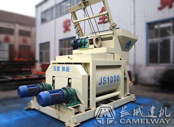 鄭州強制性攪拌機