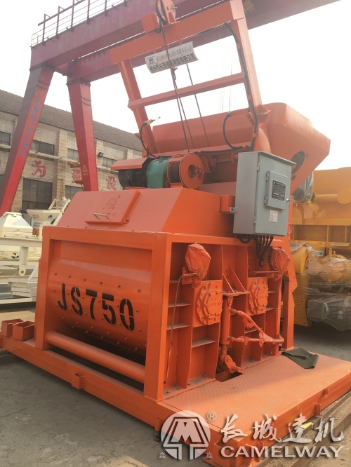 拌200m3的混凝土拌合機