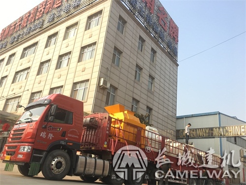 js500混凝土拌和機設備