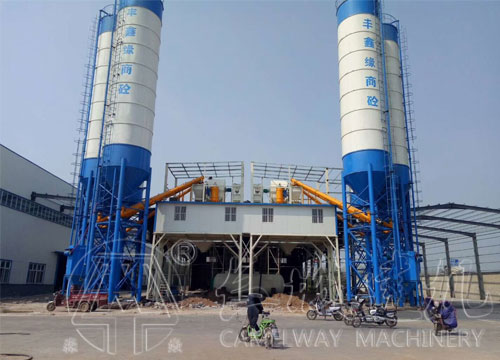 180商混設(shè)備價(jià)格