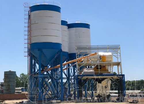 河南鄭州攪拌站生產(chǎn)廠家