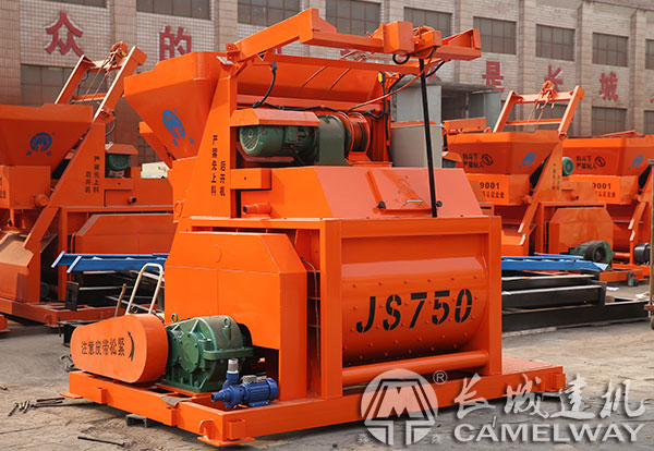 750攪拌機那種牌子好