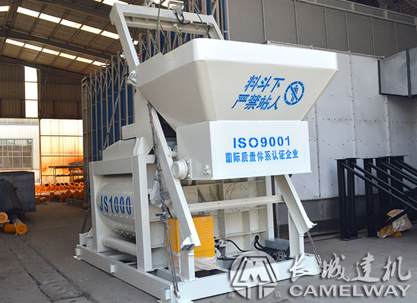 1方混凝土攪拌機