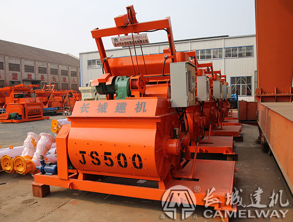 50攪拌機(jī)價(jià)格查詢