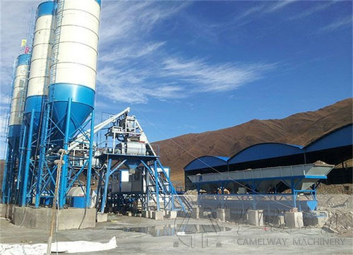 混泥攪拌站建設(shè)多少錢(qián)