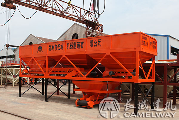 小型混凝土配料機(jī)