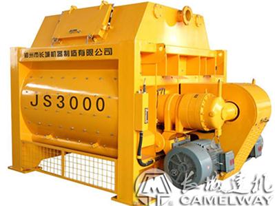 小型-中型-大型水泥攪拌機進料、出料、產(chǎn)量值