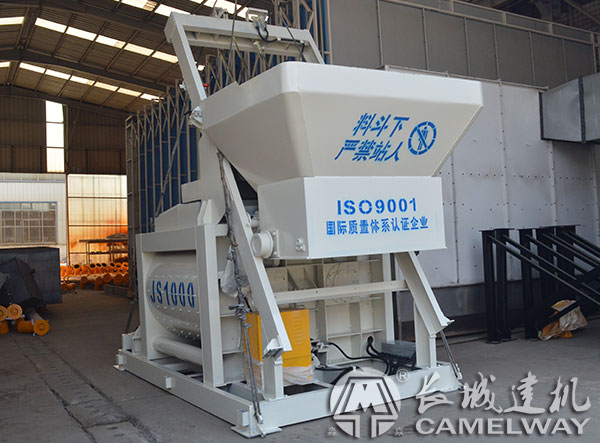 鄭州長城強(qiáng)制式攪拌機(jī)