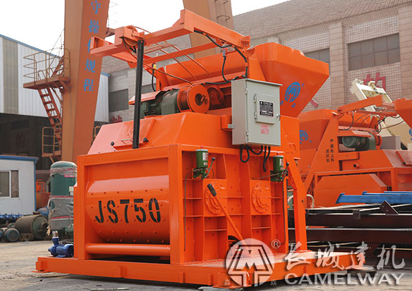 750砼攪拌機(jī)