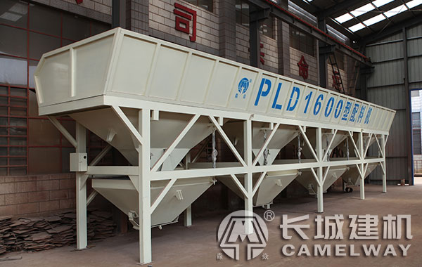 砂石配料機型號價格