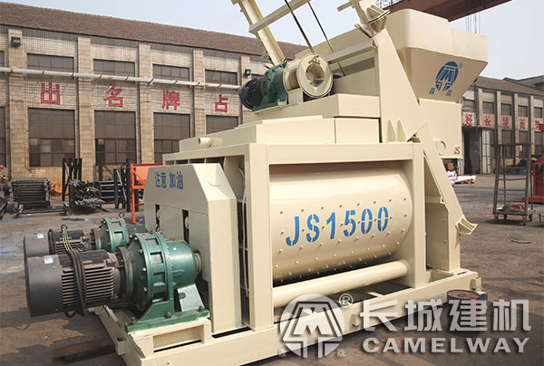 混凝土攪拌機(jī)1.5方多少錢