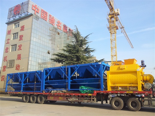 中鐵十四局與鄭州長城建機簽約長城JS2000拌和系統(tǒng)