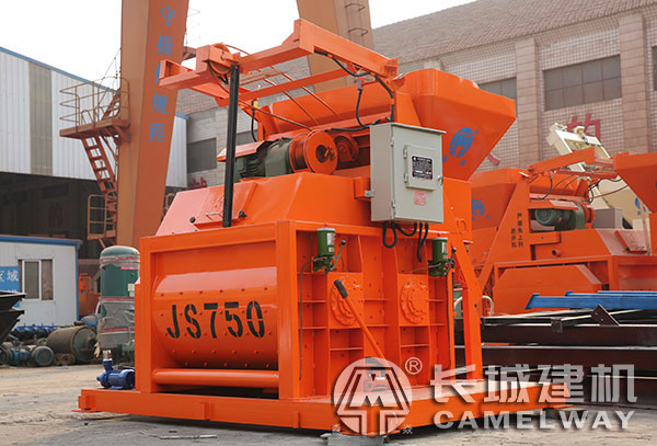 0.75m3的混凝土攪拌機(jī)