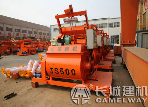 50強(qiáng)制式砼攪拌機(jī)價(jià)格