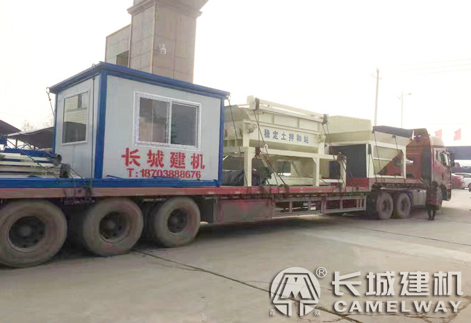 穩(wěn)定土拌合站