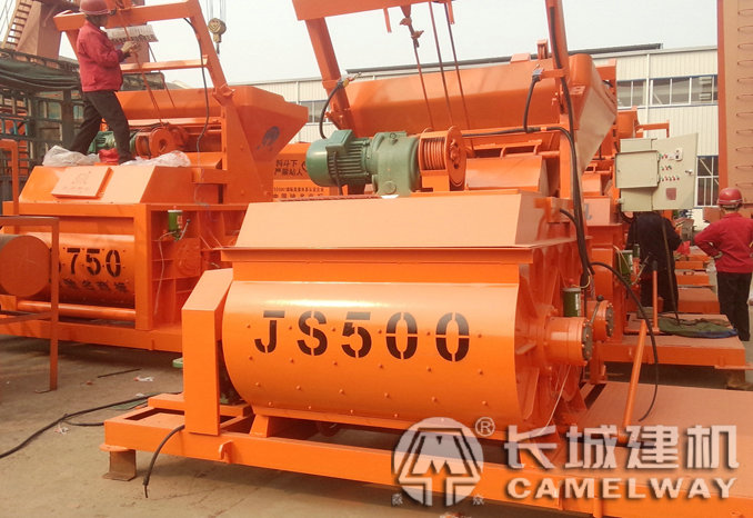 js500混凝土攪拌機(jī)