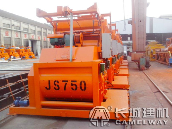 js750混凝土攪拌機(jī)