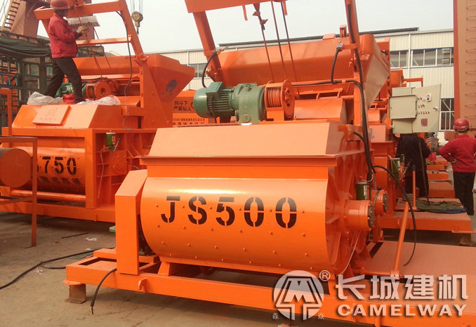 JS500小型強(qiáng)制攪拌機(jī)