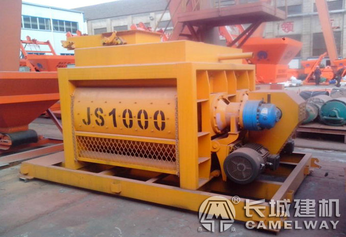 JS1000小型強(qiáng)制攪拌機(jī)