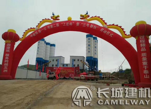 雙線攪拌站，攪拌站設(shè)備包括哪些