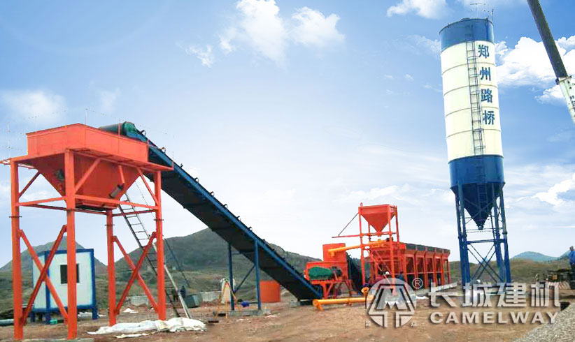 水穩(wěn)層拌合站